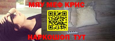 твердый Можга