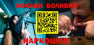 твердый Можга
