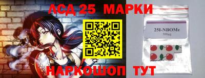 гидропоника Моздок