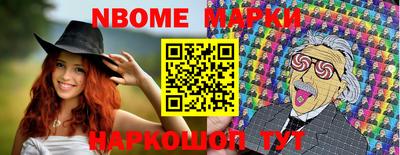 гидропоника Моздок