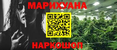 прущие крисы Нальчик