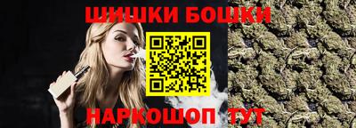 твердый Можга