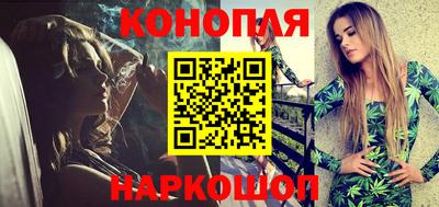 мяу мяу кристалл Нарткала