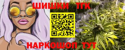PSILOCYBIN Наро-Фоминск
