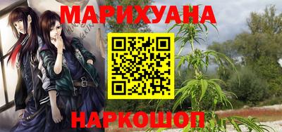 гидропоника Моздок