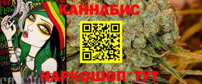 прущие крисы Нальчик