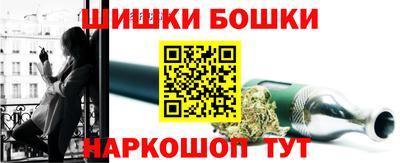 гидропоника Моздок