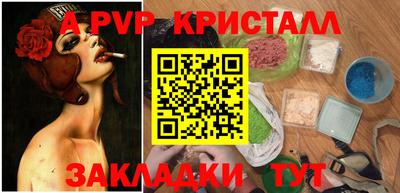 твердый Можга