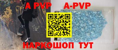 PSILOCYBIN Наро-Фоминск