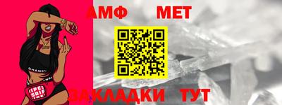 гидропоника Моздок