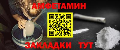 твердый Можга