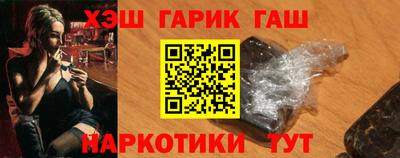 гидропоника Моздок