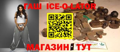 прущие крисы Нальчик