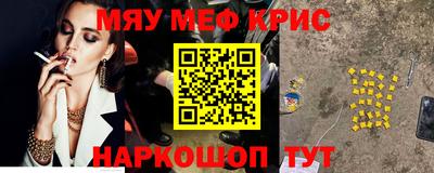твердый Можга