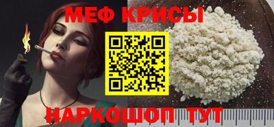 твердый Можга