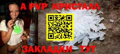 гидропоника Моздок